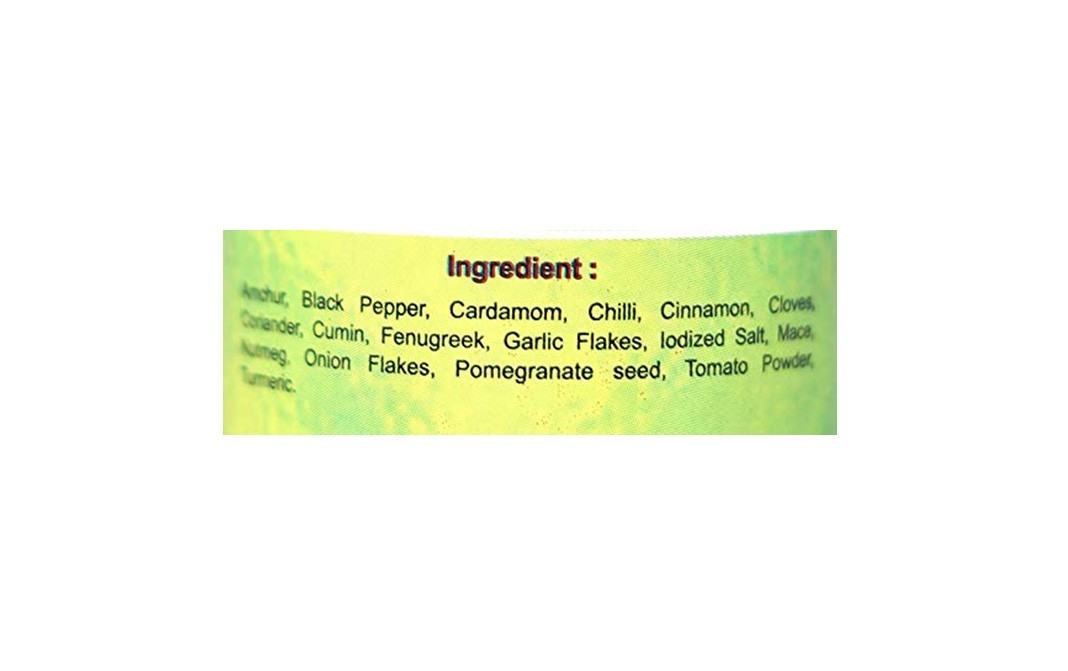 Swaadya Rajma Masala    Tin  77.1 grams